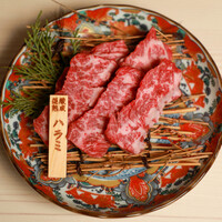 蓮蔵熟成ハラミ