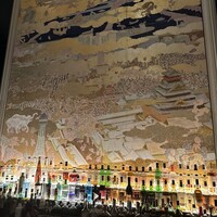 セントレジス バー - 