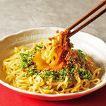 Dandan noodles with lots of sesame seeds and no spicy soup