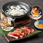[Rare cut] Tuna belly meat Sukiyaki