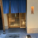 鳥よし - お店入口