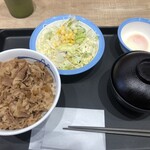 松屋 - 牛めし(並)生野菜セット 半熟玉子　500円