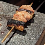 Yakitori Yuu - 