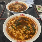 元祖辛麺屋 桝元 - 