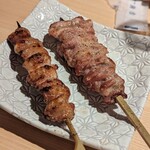 Yakitori Yuu - 