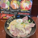 飛騨牛骨高山ラーメン 祭 - 