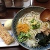 宇野製麺所