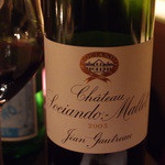 カーヴドシャンパーニュ ディヴァン - Feb, 2014_2