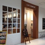 ユーシーシーカフェコンフォート 府中フォーリス店 - 府中フォーリス２Fにあります。