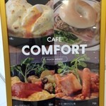 ユーシーシーカフェコンフォート 府中フォーリス店 - 外にある看板。このエッグベネディクトの写真がおいしそうで…