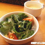 fino - 2014年2月　パスタランチのサラダ・スープ