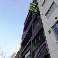 城見櫓 - 2014年1月訪問時撮影