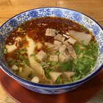 蘭州拉麺 一天一面 センタープラザ店 - 