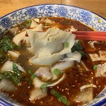 蘭州拉麺 一天一面 センタープラザ店 - 