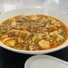 Mabo Saikan - 陳麻婆豆腐