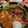 支那麺 はしご 本店