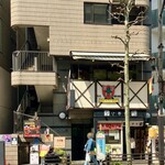 アイヒェンプラッツ - 