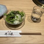 焼肉 千里藤白台 牛の膳 - 