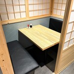 Kanzen Koshitsu Izakaya Kushigoro - 店内