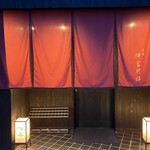 焼肉 神宮 別邸 - 