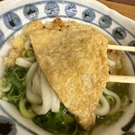 Serufu Udon Iriko - 