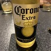 Bar Infinity
