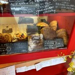 Boulangerie Etretat - 