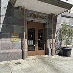 アルテリーベ - 