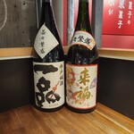 佐藤酒店 - ディスプレーの4.5Lの瓶　中身は入ってました(@_@)