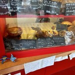 Boulangerie Etretat - 