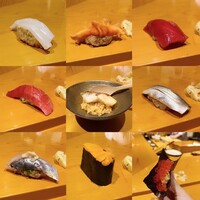 なか山 - 