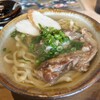 いちゃりば - 