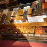 테라코야 혼포 가루이자와 긴자도오리점 - 메뉴