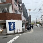 レストラン マカロニキッチン - 人気うどん店の行列♪