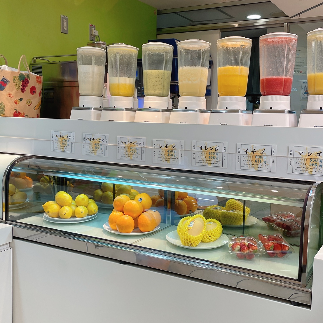 めろんさん専用 【公式通販】