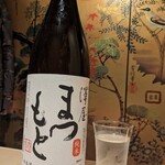 日本酒と和食 花びし - 