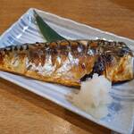 Salt-grilled mackerel