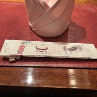 ステーキハウスハマ 札幌店 - 