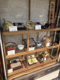 蕎麦処　玉川屋 - 