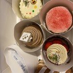 パティスリーカフェ エムヤスヒコ - 