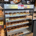 Natural Bread Bakery - 