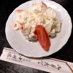 中村家 - ポテトサラダ