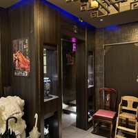 四川名菜 川府 - 