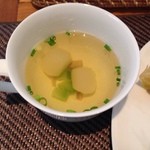 ソフィーズガーデン - 