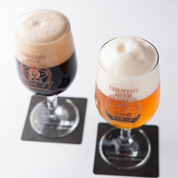 揮八郎ビール（クラフトビール） ピルスナータイプ 300ml