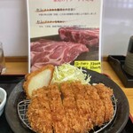 とんかつ 栄ちゃん - 衣とお肉の食感にメロメロ