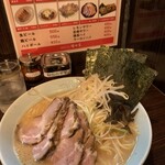 横浜ラーメン増田家 - 