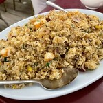 MAI LAN - Fried  Rice