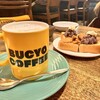 BUCYO COFFEE