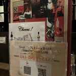 ヒレ肉の宝山 - だって。次回いただきまーす♪